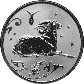 монета Овен 2 рубля 2005 года. реверс