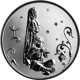монета Близнецы 2 рубля 2005 года. реверс