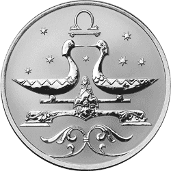 монета Весы 2 рубля 2005 года. реверс