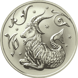 монета Козерог 2 рубля 2005 года. реверс