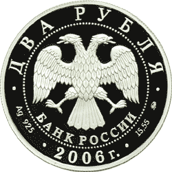  100-    ..  2  2006 . 