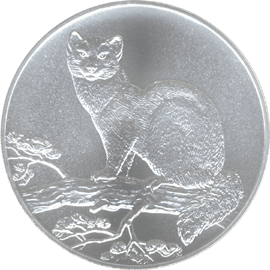 монета Соболь 3 рубля 1995 года. реверс