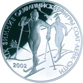 монета XIX зимние Олимпийские игры 2002 г., Солт-Лейк-Сити, США 3 рубля 2002 года. реверс