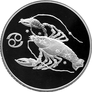 монета Рак 3 рубля 2004 года. реверс