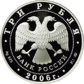  XX    2006 ., ,  3  2006 . 