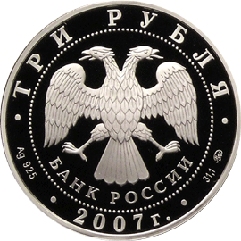   450-       3  2007 . 