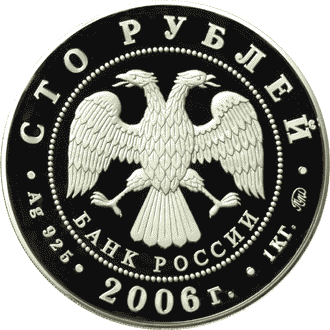       100  2006 . 