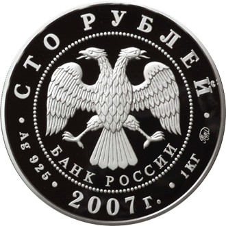   450-       100  2007 . 