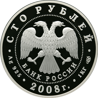    100  2008 . 