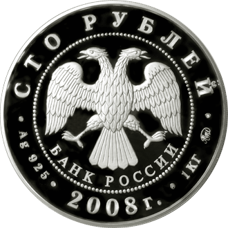    100  2008 . 