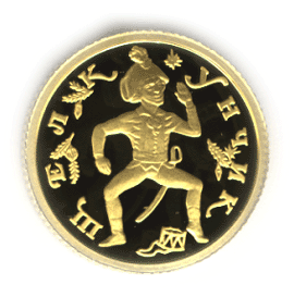 монета Щелкунчик 10 рублей 1996 года. реверс