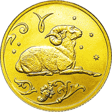 монета Овен 25 рублей 2005 года. реверс