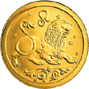 монета Лев 25 рублей 2005 года. реверс