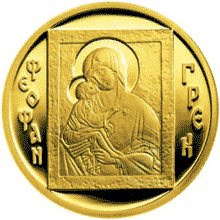 монета Феофан  Грек 50 рублей 2004 года. реверс
