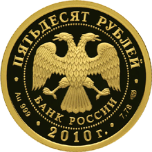  150-    ..  50  2009 . 