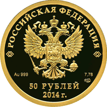   50  2011 . 