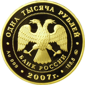     1000  2007 . 