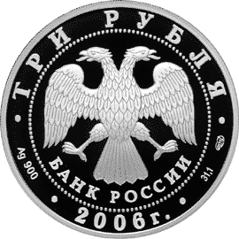  150-    . 3  2006 . 