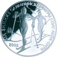 XIX зимние Олимпийские игры 2002 г., Солт-Лейк-Сити, США реверс