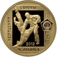 Чемпионат Европы по дзюдо, г. Челябинск реверс