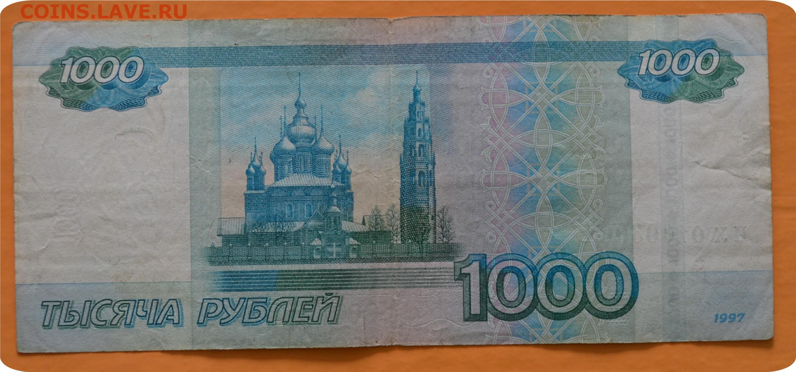 Проститутки За 1000 Рубл Йошкар Ола
