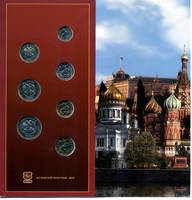 Монеты банка России 2002
