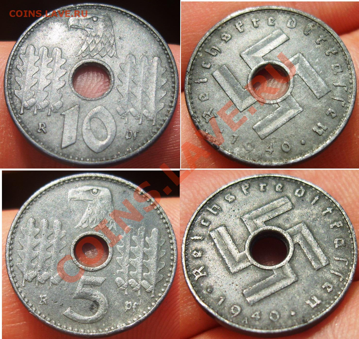 Монеты с отверстием. Монета Kroner 5 с дыркой. Монетка с отверстием посередине. Старинные монеты с отверстиями.