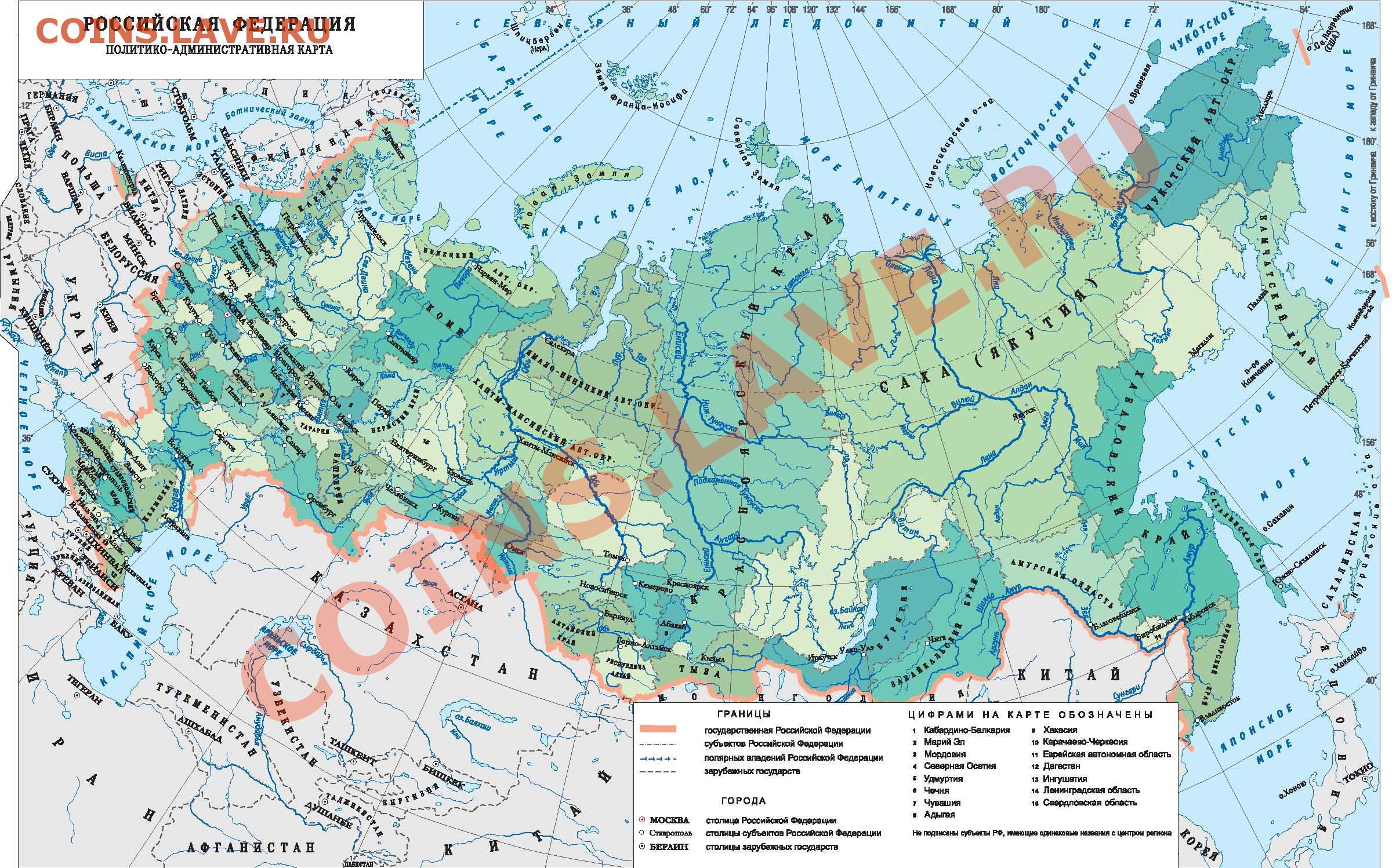Карта россии города реки горы