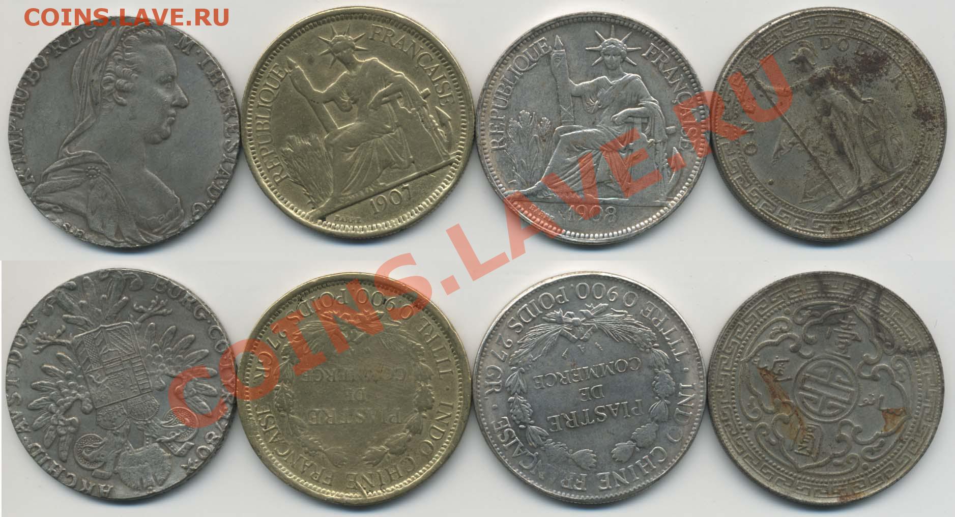 Мелкая монета 4. Монета l100 1978. Монета l100 1978 года цена.