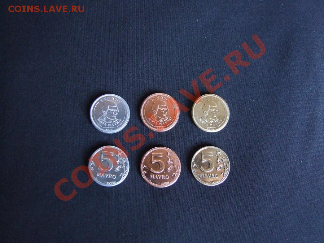 https://coins.lave.ru/forum/pic/1266704.jpg