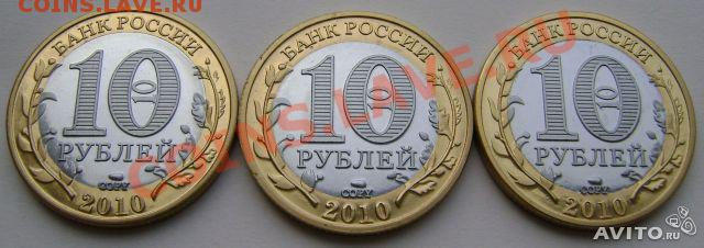 500 крае в рубли