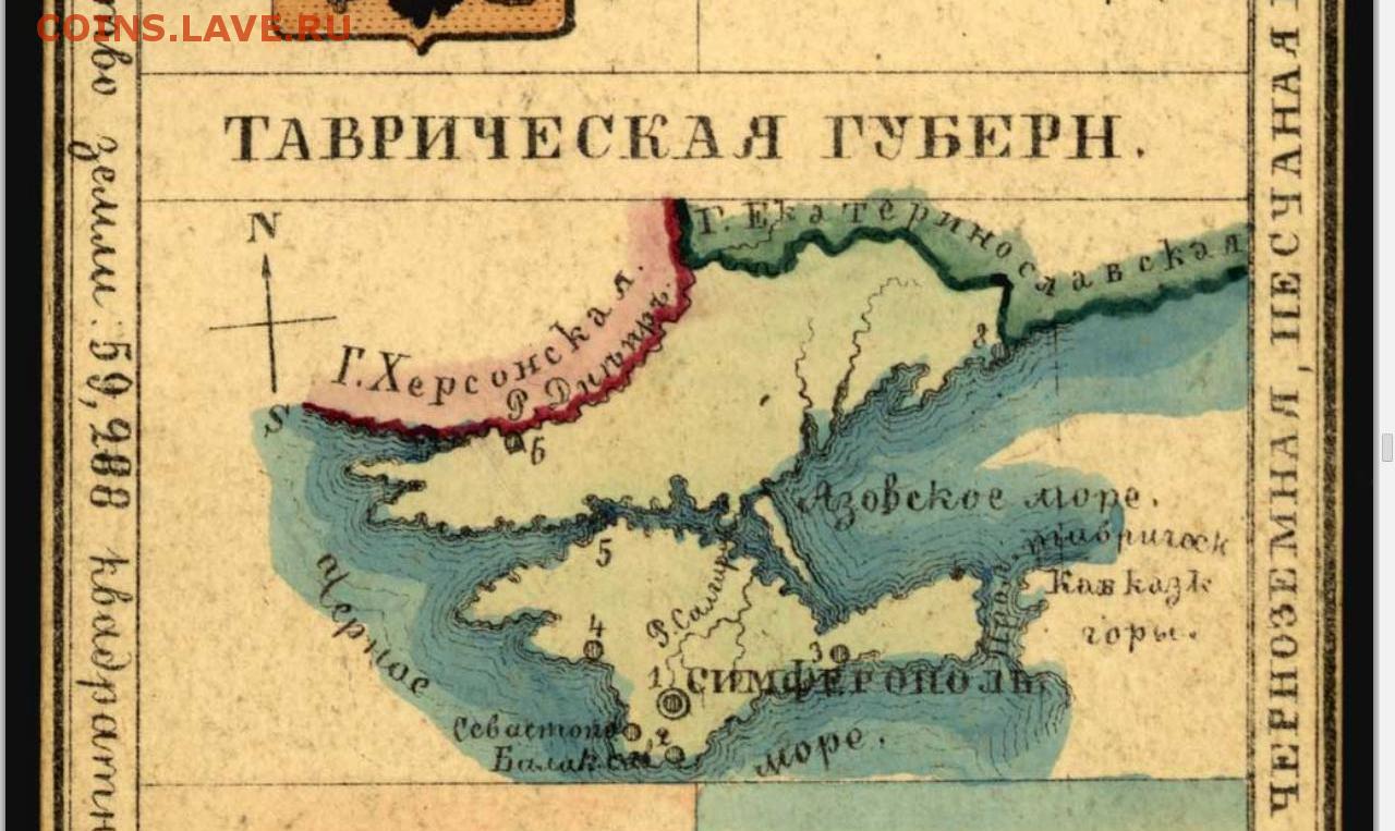 Карта присоединение крыма к россии 1783