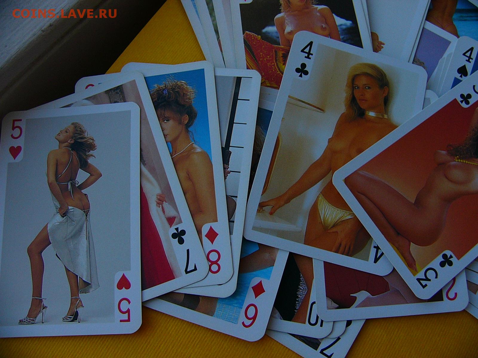 игральные карты с голыми мужиками фото 26