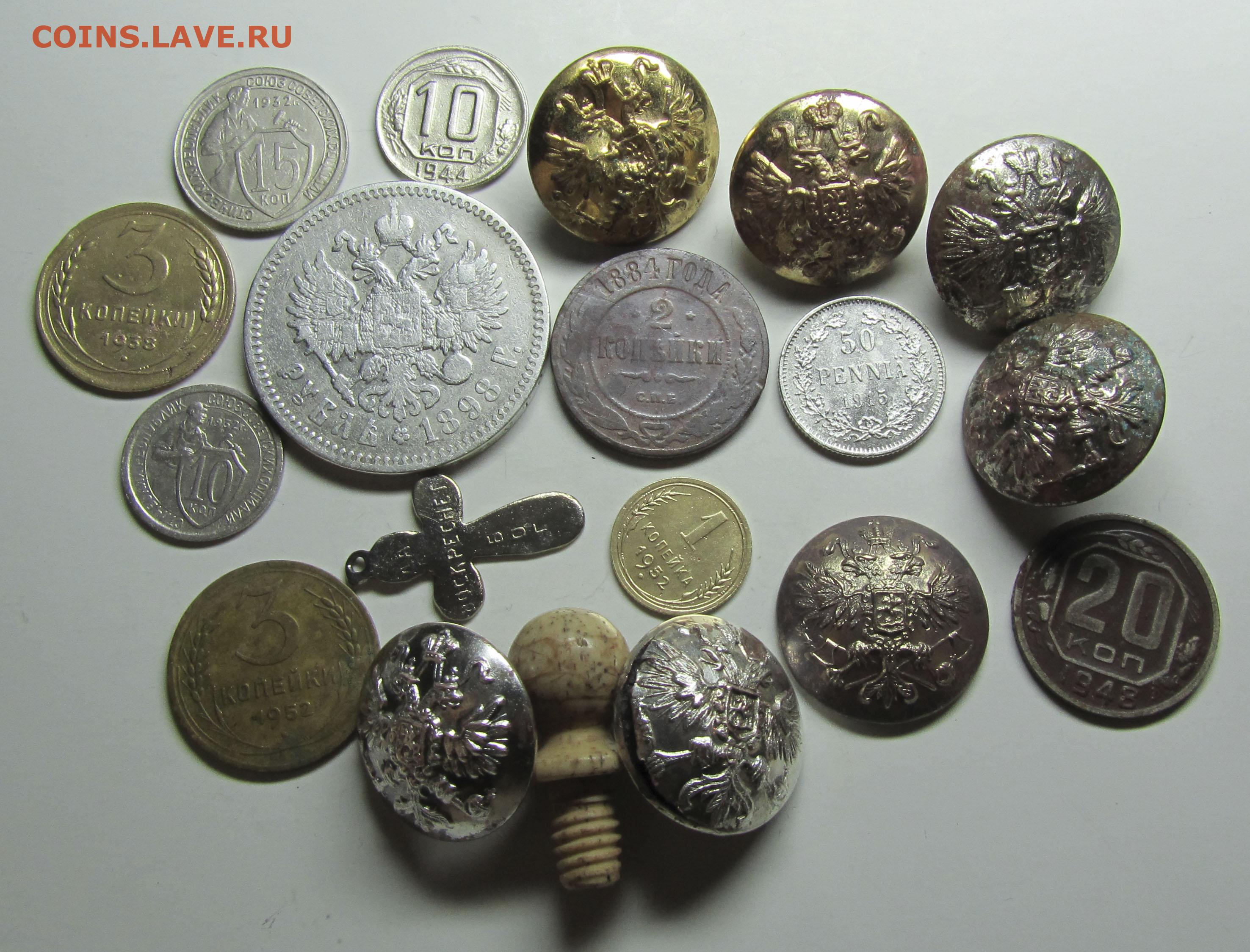 Нашел монеты дома. Монеты в заброшенных домах. Можно ли искать монеты в заброшенных домах.