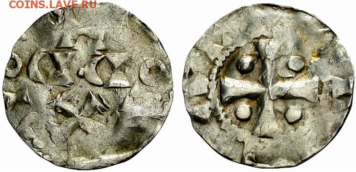 Медная Средневековая монета с крестом. Старинная монета с крестом. Античная монета с крестом. Древние монеты с крестом серебром.