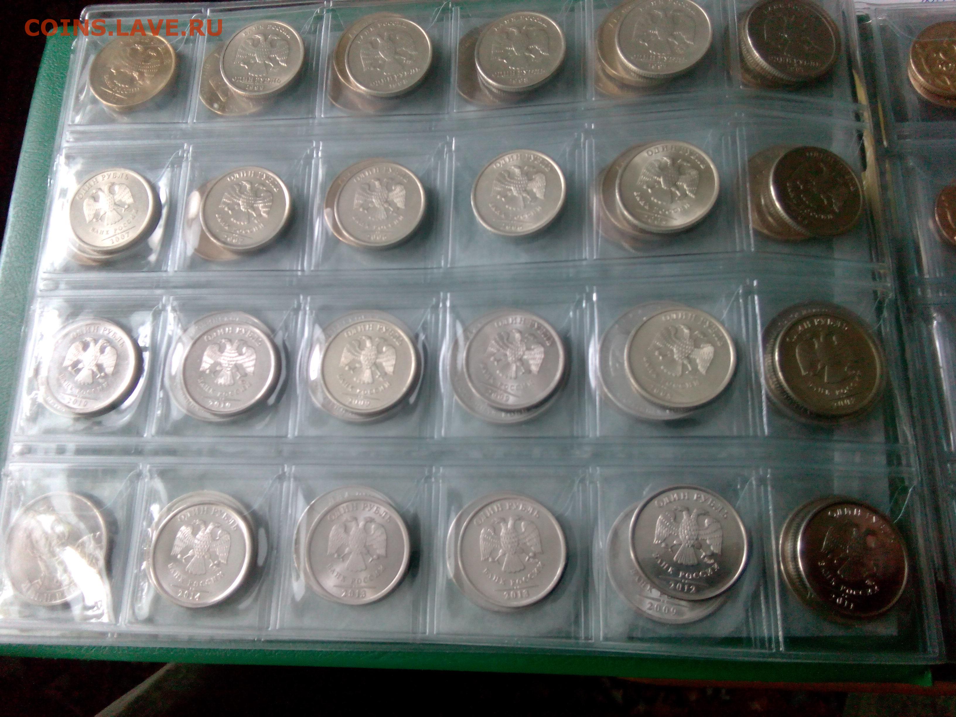 Купить Памятные Монеты В Сбербанке Цена Каталог