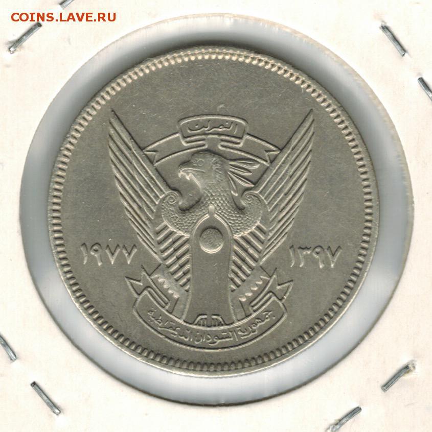A 1 22 16 d 16. Монета Саудовской Аравии 2 гирша 1959. Монета Саудовской Аравии 4 гирша 1956.
