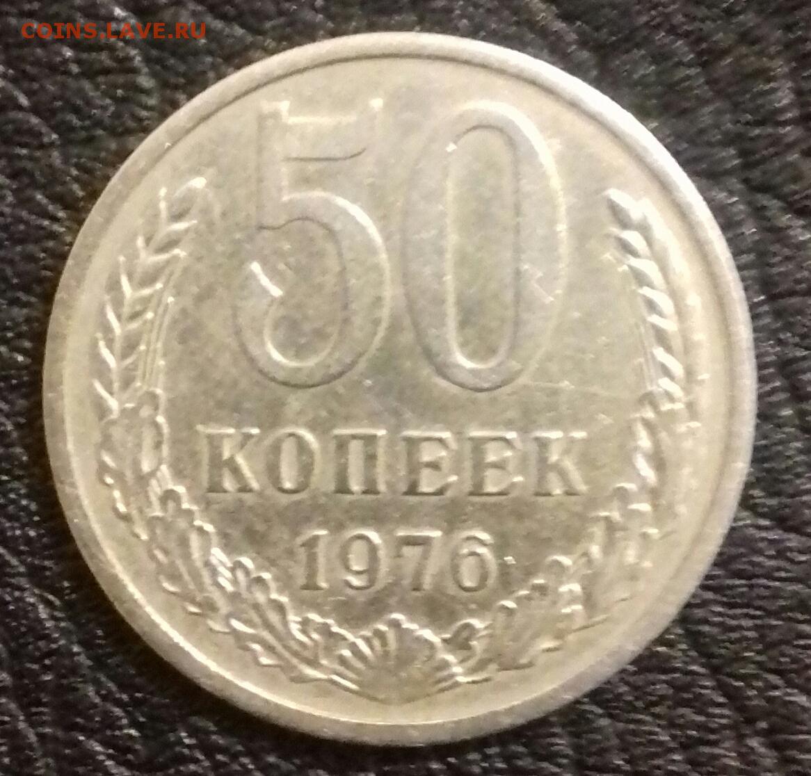Монета 10 копеек 1961 года. 10 Рублей 1993 ЛМД. 10 Копеек 1991 м. 10 Копеек 1991 года. 10 Копеек 1991 л.