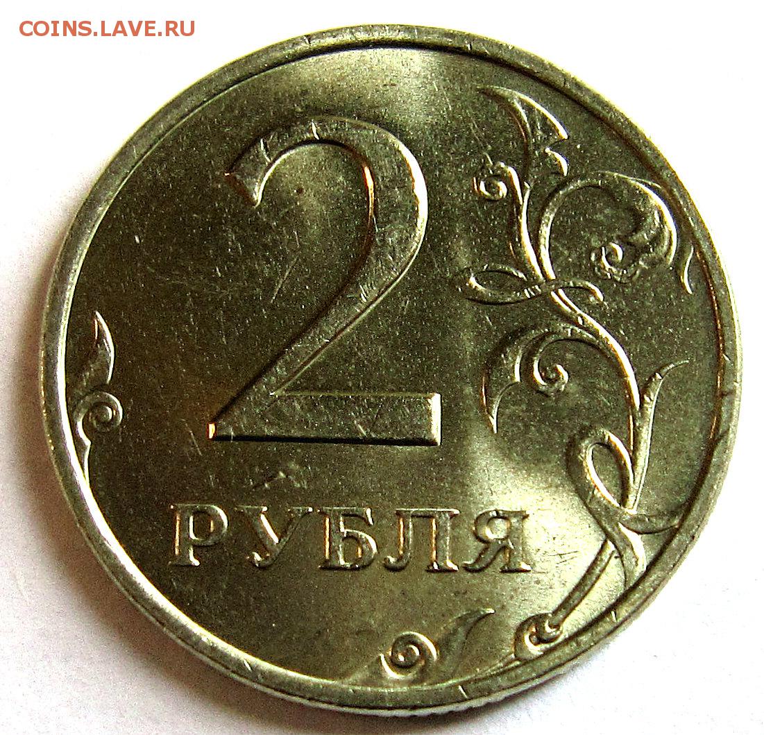Скидка 5 рублей с литра