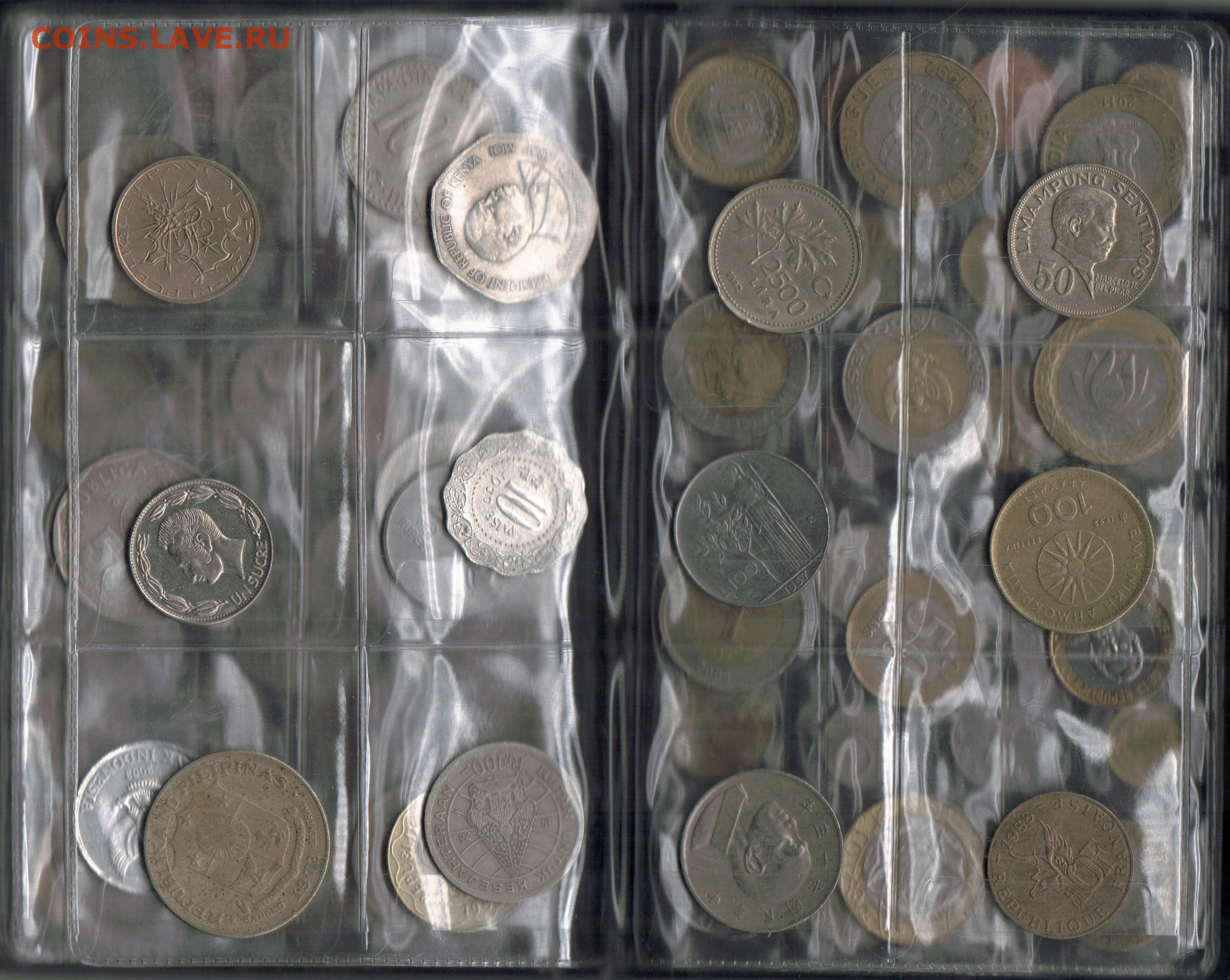 Купить монеты в монетнике в москве