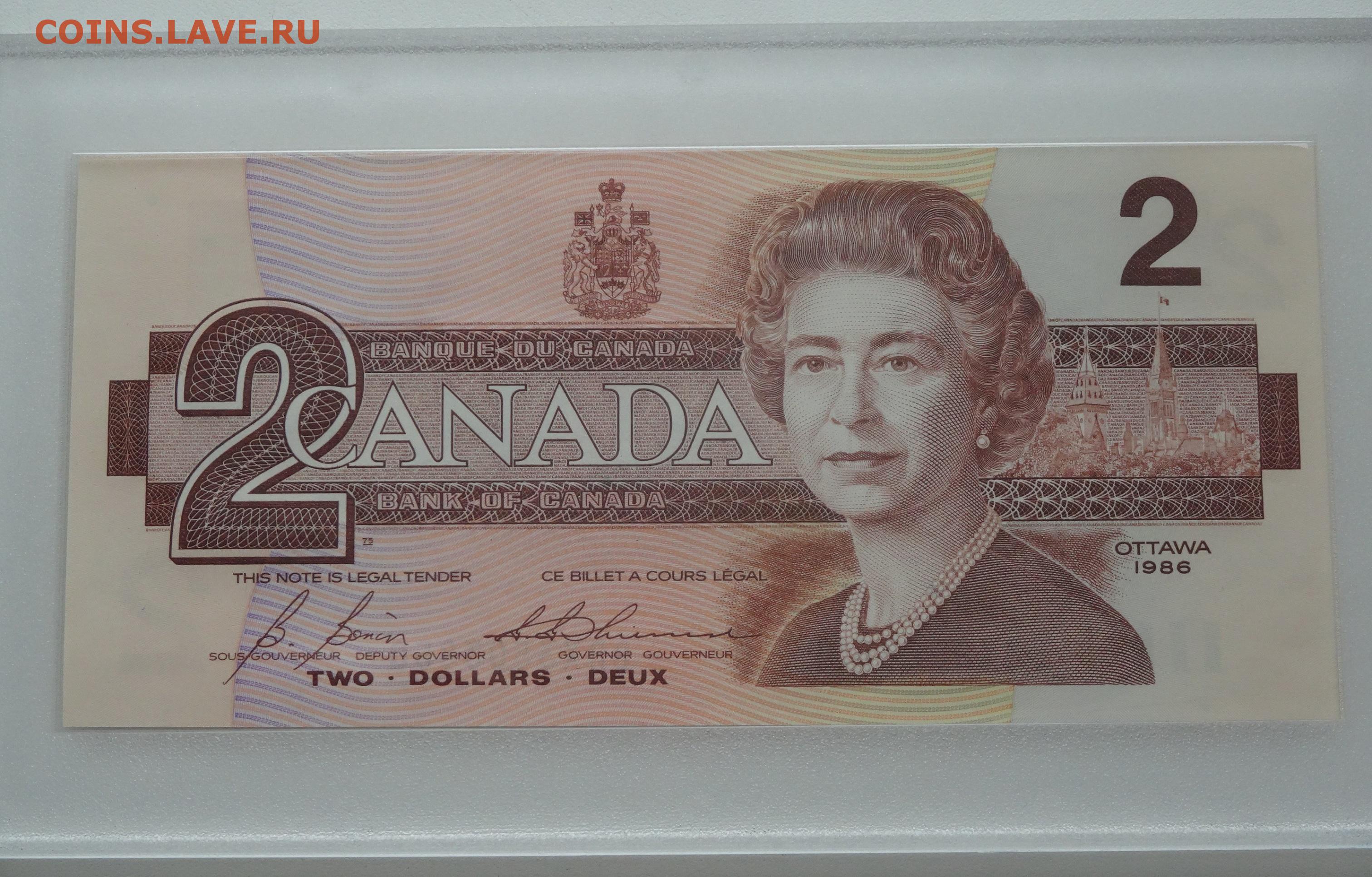Канадский доллар в тенге