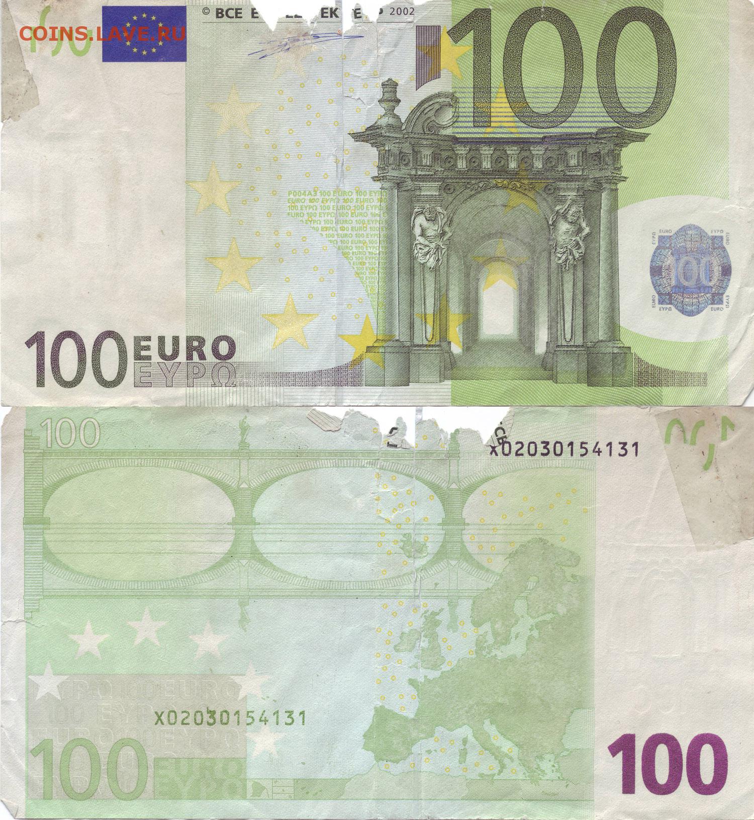 Евро старые купюры. 100 Евро купюра. Купюра 100 евро 2002. Как выглядит 100 евро купюра. Как выглядит купюра 100 евро 2002 года.