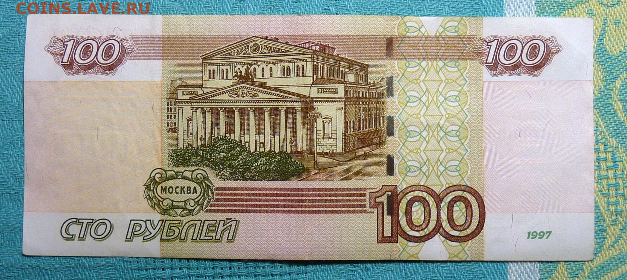 100 рублей на steam фото 106