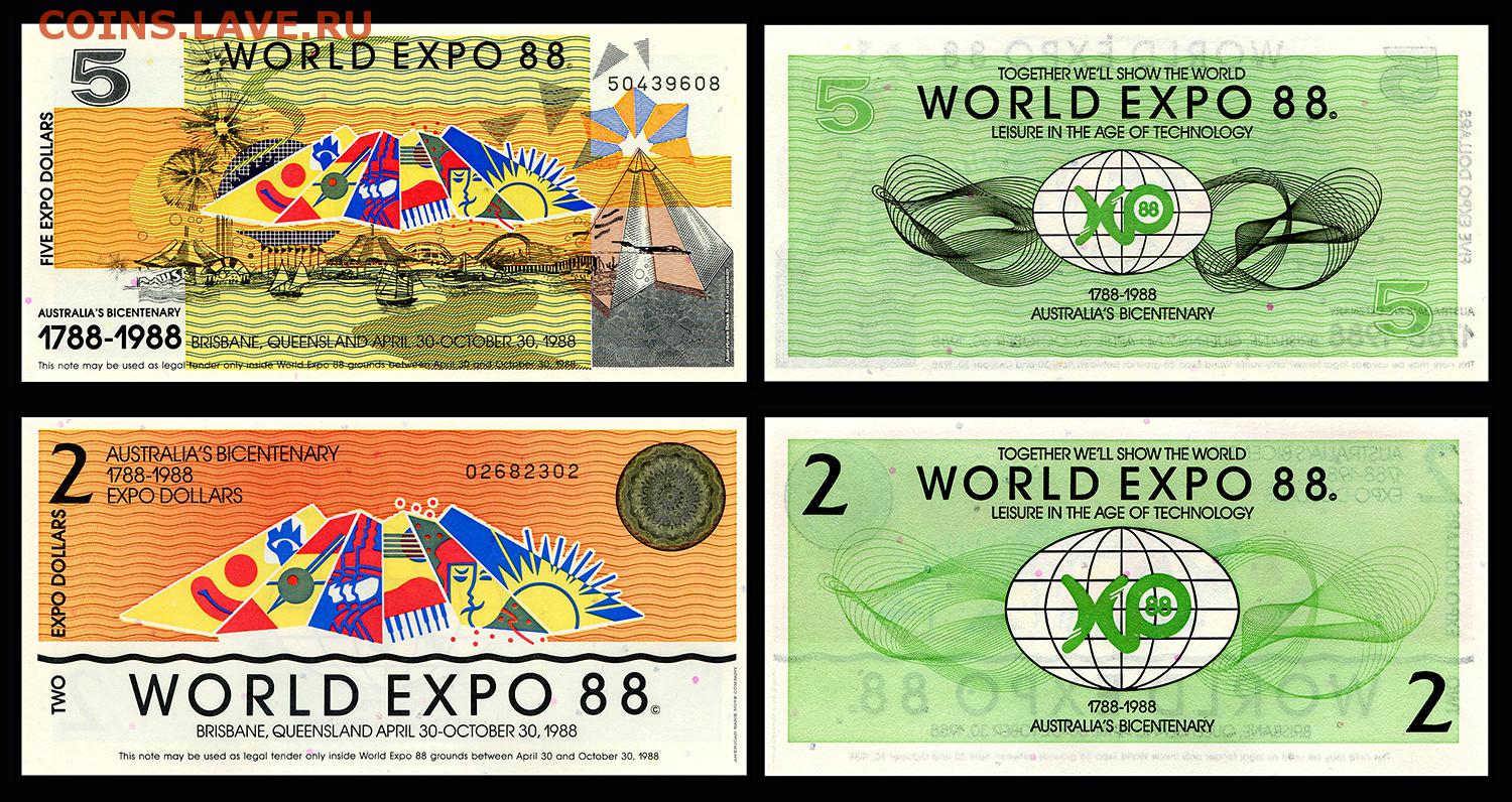 5 экспо. Экспо 1988. 5 Долларов Австралия банкнота. Банкноты 1988. Банкноты Австралия 1988.