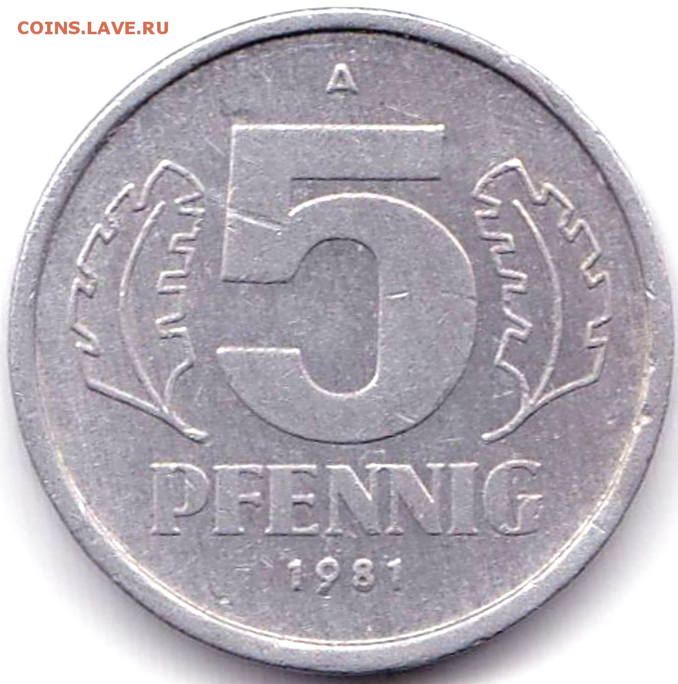 Гдр и болгария. 5 Пфеннигов 1968 ГДР. Германская монета ГДР 1пфеннинг. 5 Пфеннигов ГДР. Немецкие монеты 1975 года.