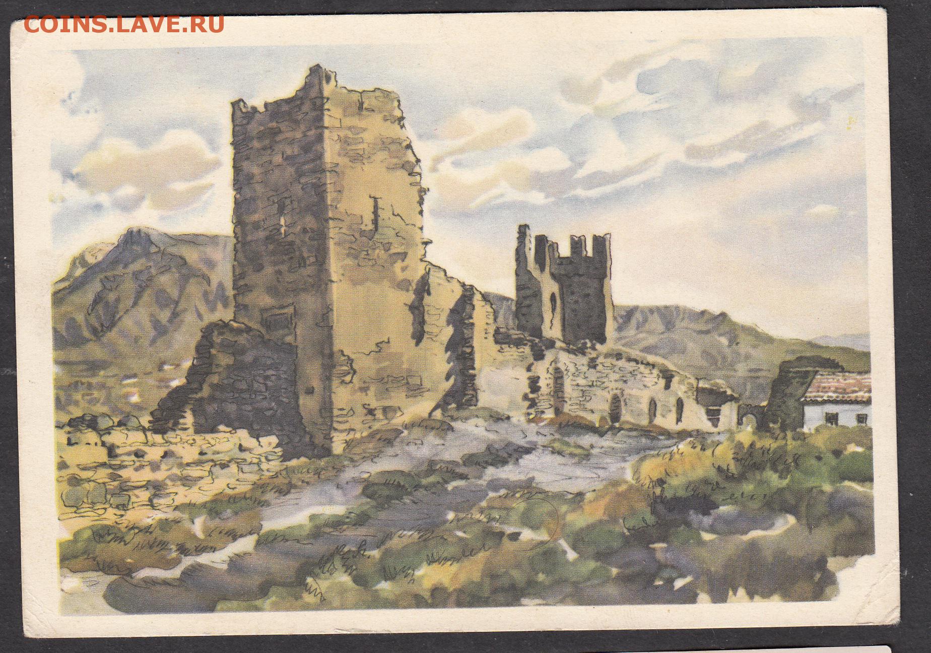 Богаевский картин Генуэзская крепость
