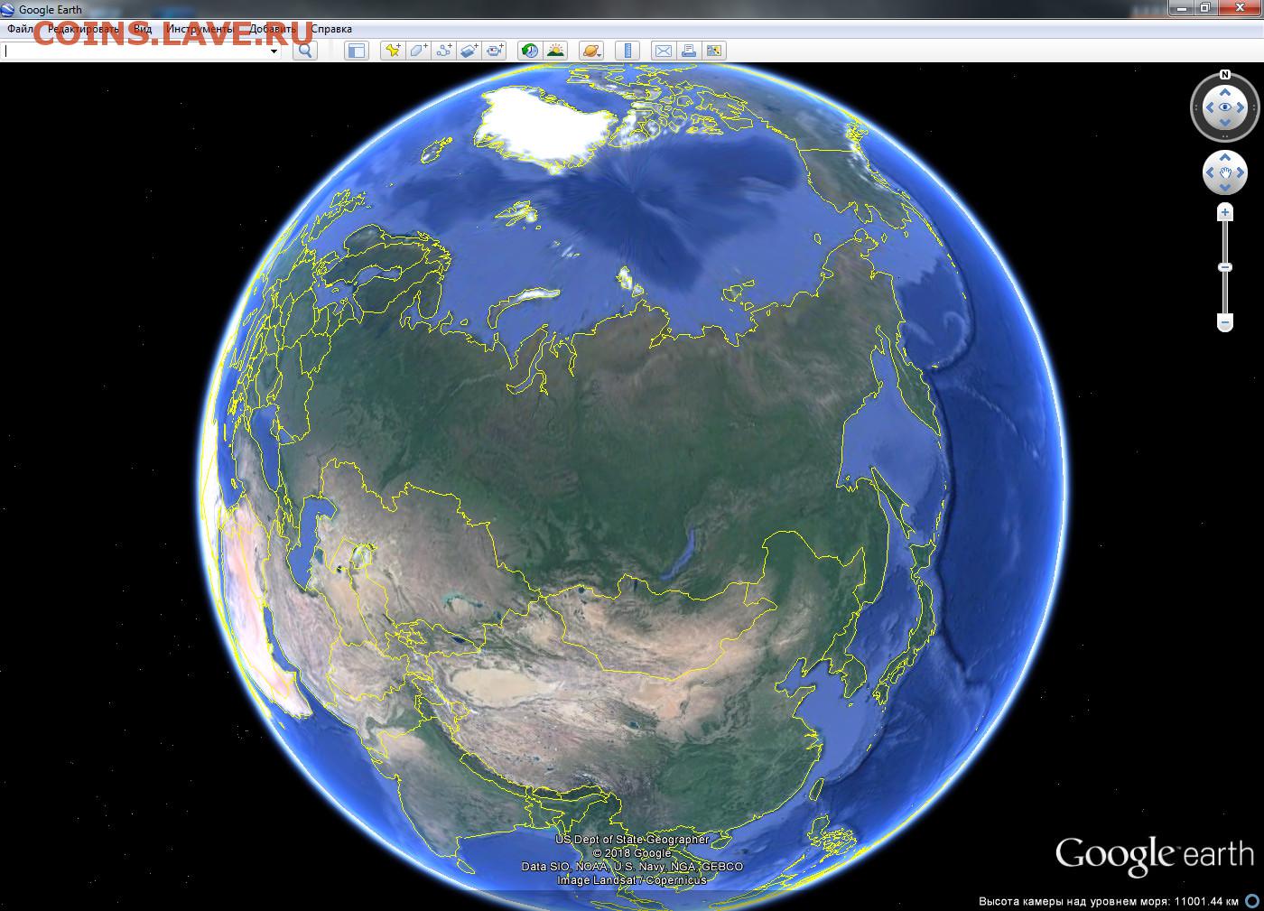 Включи планета земля 1. Google Earth Планета земля для России. Земля в виде глобуса. Карта земли. Спутниковая карта земли.