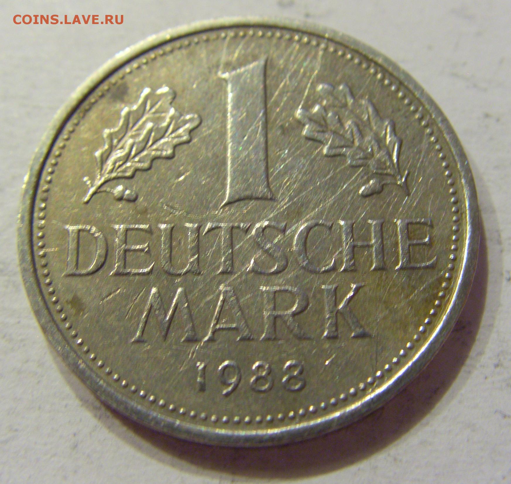 Deutsche mark. Немецкие марки монеты. Немецкая Макарка монета. Монета нем марка ФРГ. Первая немецкая марка.