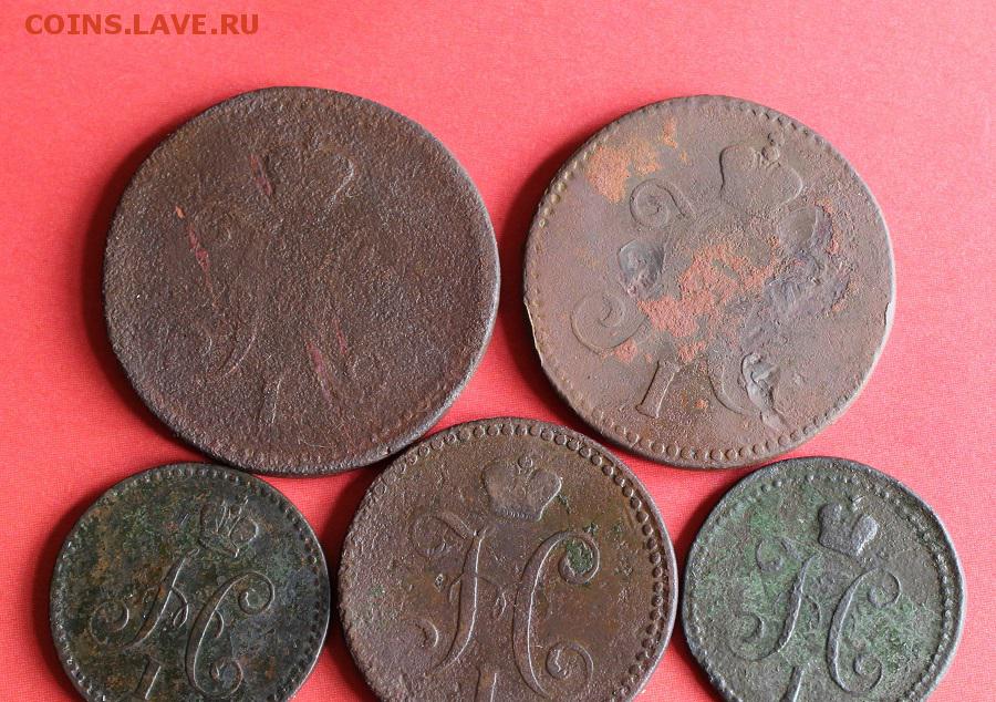 Куплю монеты николаев