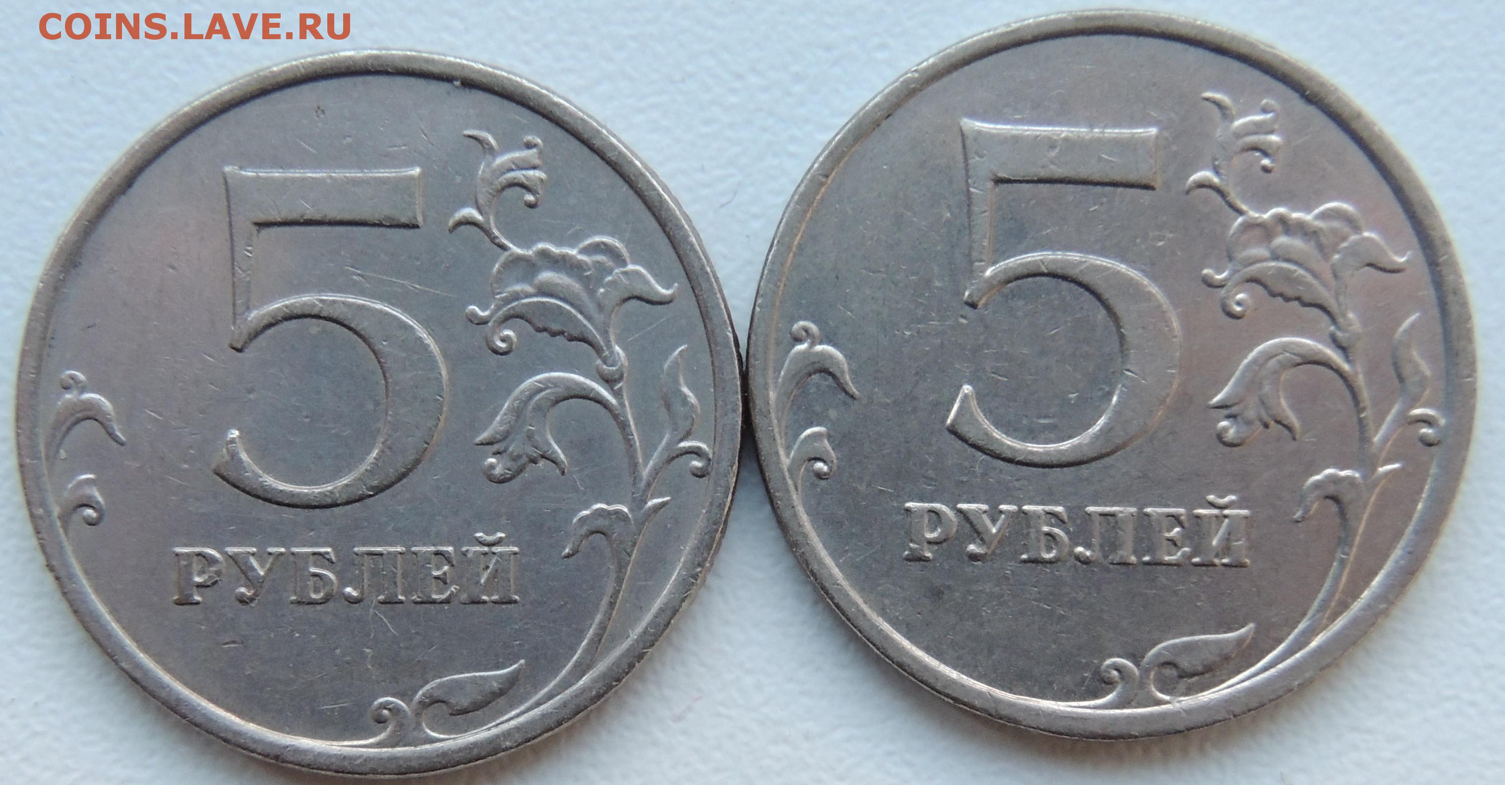 38 5 в рублях. Монета с одинаковыми сторонами. Монета с двумя решками. Монета одинаковая с двух сторон. Монетка с двумя одинаковыми сторонами.